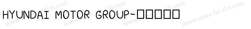 HYUNDAI MOTOR GROUP字体转换